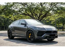 2021 Lamborghini Urus 4.0 SUV