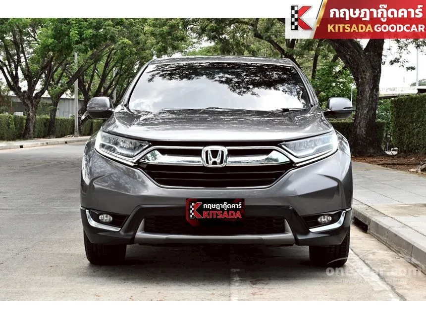 2019 Honda CR-V S SUV