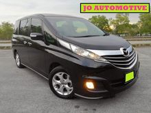 2014 Mazda Biante 2.0 (A) F.S.R 50k-KM FREE WARRANTY SKYACTIV-G MPV
