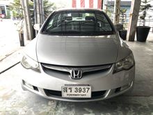 2007 Honda Civic 2.0 FD (ปี 05-12) EL i-VTEC Sedan AT