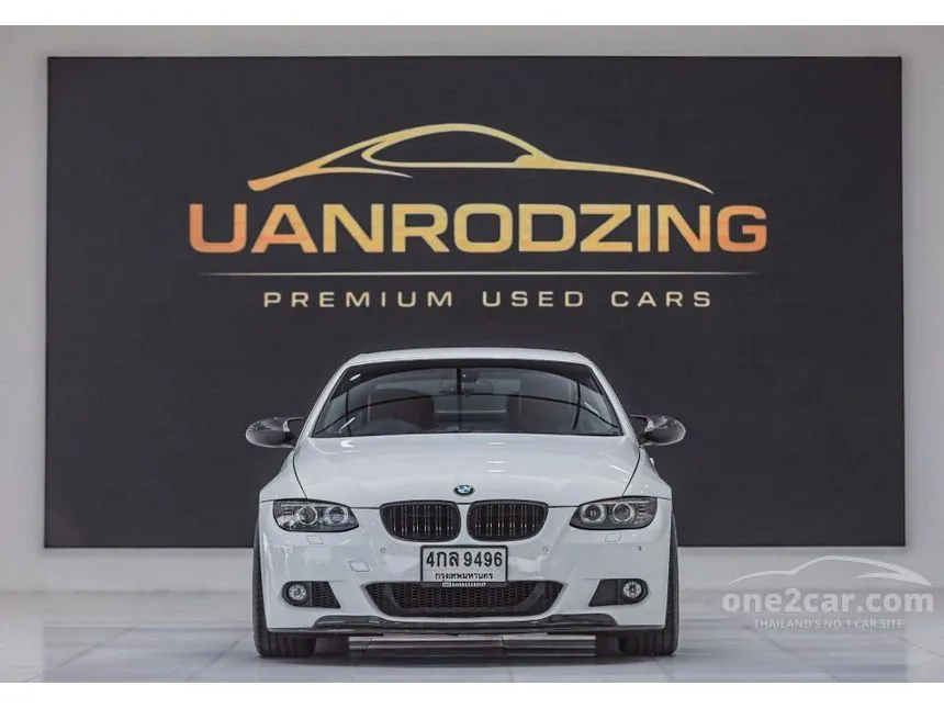 2008 BMW 325i Convertible