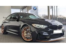 2016 BMW M4 3.0 (A) BiTurbo GTS Limited Edition 1 Of 30 Unit Limited Edition At UK Unregistered Pre Order