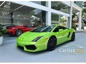 2009 Lamborghini Gallardo 5.2 LP560-4 Coupe