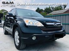 Honda CR-V 2.0 i-VTEC (A) AWD Full-Spec Modulo
