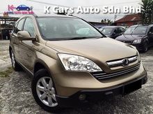 2009 Honda CR-V 2.0 (A) i-VTEC SUV AWD PREMIUM FULL SPEC ORIGINAL CONDITION TIP TOP