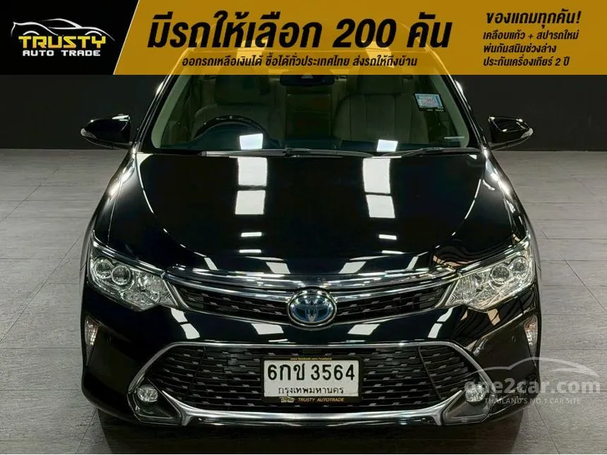2017 Toyota CAMRY Hybrid Premium Sedan