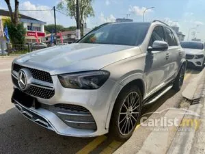 2021 Mercedes-Benz GLE450 3.0 4MATIC AMG Line Coupe