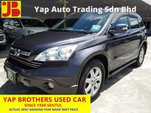 2008 Honda CR-V 2.0 i-VTEC SUV CALL 019-3331692 SENTUL YAP BROTHERS THE BRAND YOU TRUST SINCE 1988