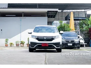 2021 Honda CR-V 2.4 EL SUV
