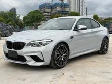 RAYA PROMO 2021 BMW M2 3.0 Competition Coupe