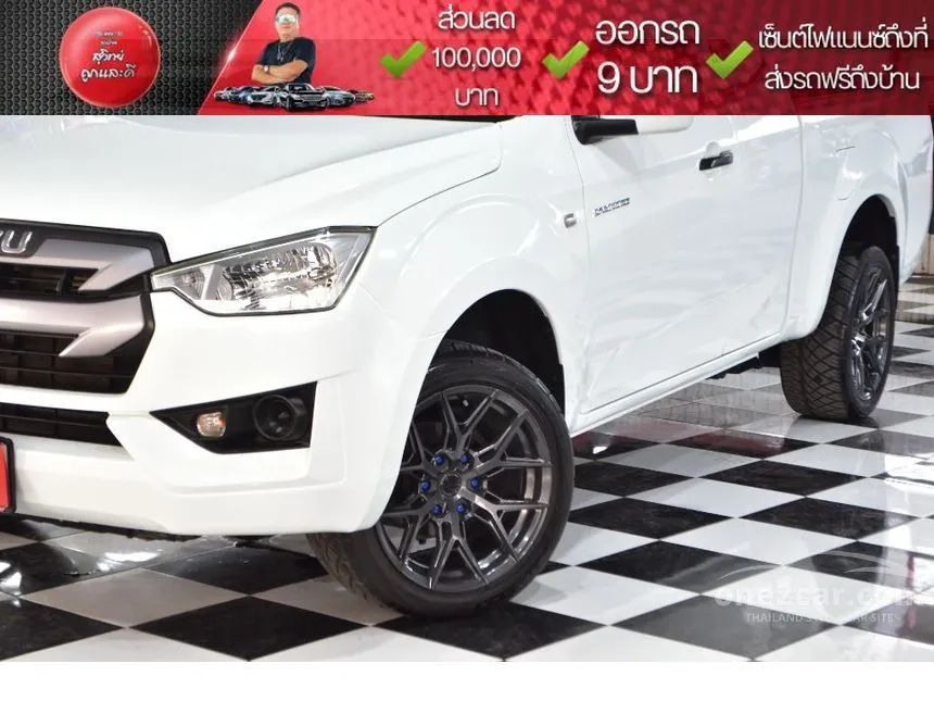 2020 Isuzu D-MAX S Space Cab Pickup