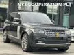 Used 2017 Land Rover Range Rover Vogue 4.4 SDV8 Autobiography SUV USED - Cars for sale