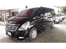2013 Hyundai H-1 2.5 (ปี 08-16) Deluxe Van AT