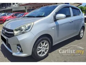 2017 Perodua AXIA 1.0 G Hatchback