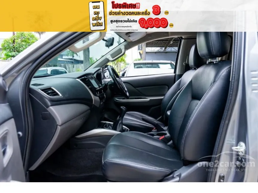 2017 Mitsubishi TRITON GLS Plus Ltd Mega Cab Pickup