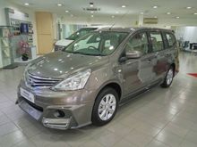 2017 Nissan Grand Livina 1.6 NEW(Rebate Up To RM12K)(FULL LOAN) (High Trade-In Value) (Low Interest) (Easy Fast Loan Approval) LIMITED TIME OFFER ONLY