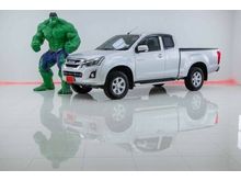2017 Isuzu D-Max 1.9 SPACE CAB (ปี 11-17) Hi-Lander L Pickup MT