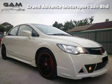 Honda Civic 2.0 S i-VTEC (A) Mugen RR Sport Sedan