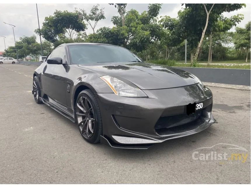 2003 Nissan 350Z NISMO Coupe
