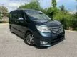 Used 2016 Nissan Serena 2.0 (A) High