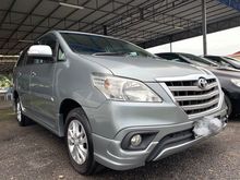 2016 Toyota Innova 2.0 G MPV
