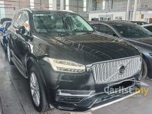 2017 Volvo XC90 2.0 T8 Twin Engine SUV