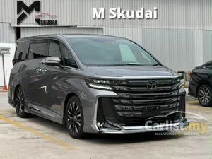 2025 Toyota Vellfire 2.5 Executive Lounge HEV E-FOUR MPV