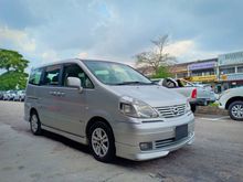 2005 Nissan Serena 2.0 High-Way Star MPV