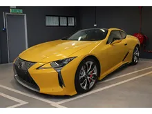 2022 Lexus LC500 S Package 5.0L V8 471 HP RWD Modellista Aero Carbon Roof Active Rear Wing Mark Levinson HUD