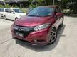 Used 2016 Honda HR-V 1.8 (A) E I-VTEC PUSH START - Cars for sale