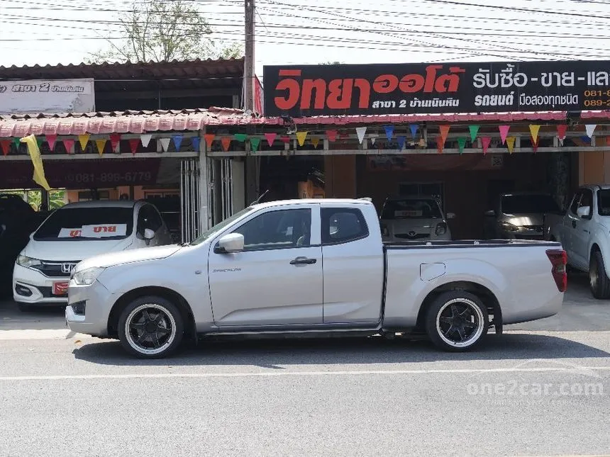 2020 Isuzu D-MAX S Space Cab Pickup