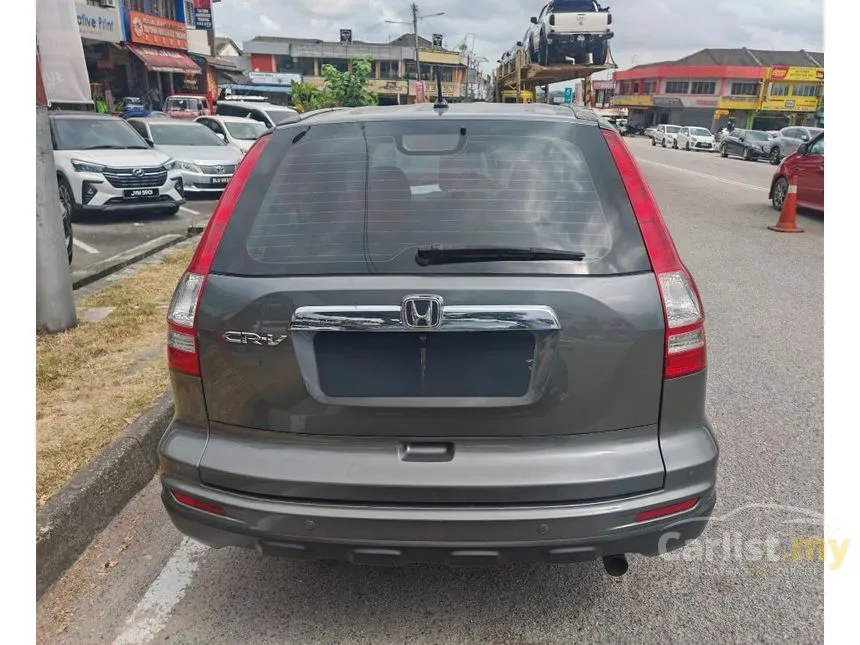 2010 Honda CR-V SUV