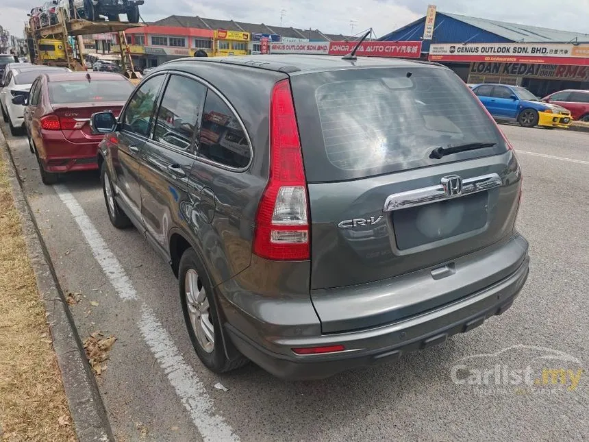 2010 Honda CR-V SUV
