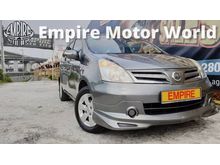 2012 Nissan Grand Livina 1.6 - LUXURY 7 SEATERS MPV - IMPUL FULL BODYKIT - FACELIFT - LIMITED EDITION - ( WXX 6776 ) 1 CAREFUL OWNER