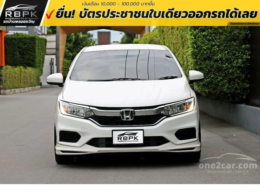 2019 Honda City S Sedan