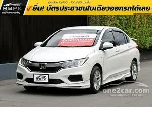 2019 Honda City 1.5 S Sedan