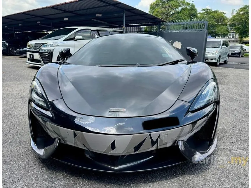 2017 McLaren 570GT Coupe
