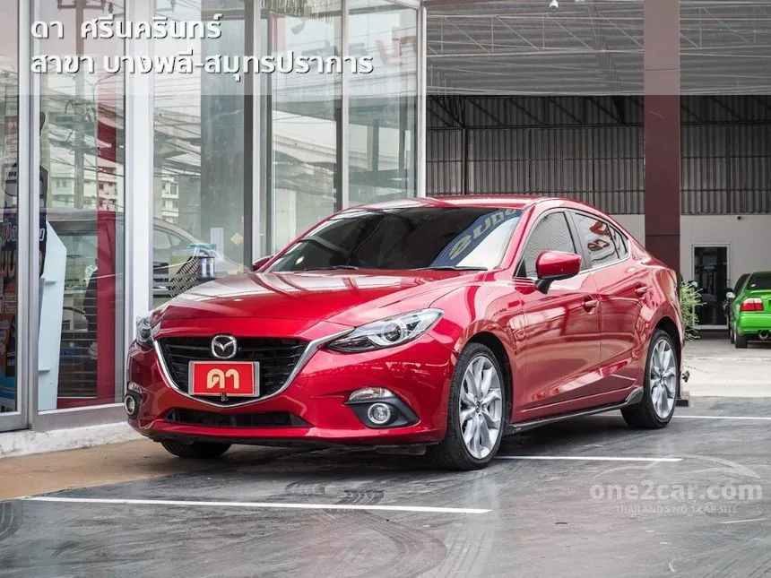 2017 Mazda 3 S Sedan
