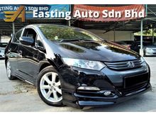 2012 Honda Insight 1.3 Hybrid i-VTEC (A) FACELIFT, MUGEN
