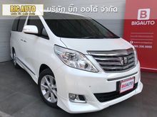 2013 Toyota Alphard 2.4 (ปี 08-14) V Van AT
