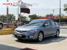 2006 Honda Civic 1.8 FD (ปี 05-12) E i-VTEC Sedan AT