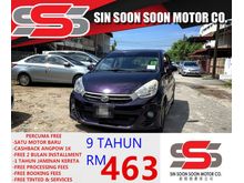 Perodua Myvi 1.5 SE PREMIUM FREE MOTORSIKAL BARU+CASHBACK 1K+BELI PANDU DULU6 BULAN PERTAMA TAK PAYAH BAYAR,BLACKLIST BOLE LOAN 1LADY Owner