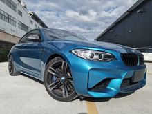 2017 BMW M2 3.0 Coupe UNREG.