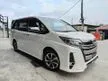 Recon 2019 Toyota Noah 2.0 Si WXB 2 MPV