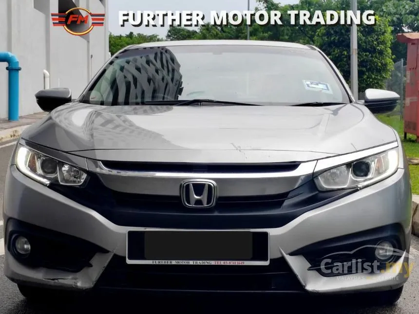 2017 Honda Civic S Sedan