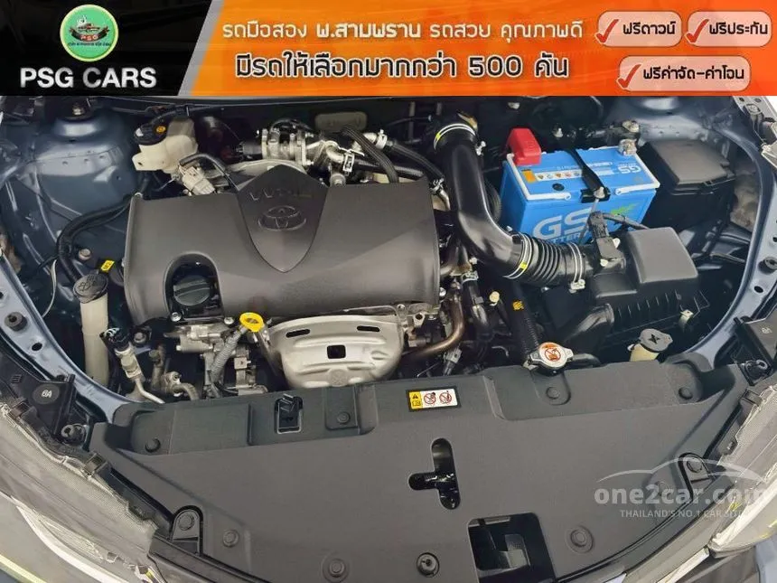 2022 Toyota Yaris Ativ Sport Sedan