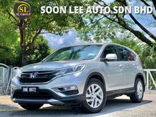 TAHUN DIBUAT 2015 Honda CR-V 2.0 i-VTEC SUV (A) NEW FACELIFT CRV , LED DAYLIGHT ( INSPECTION REPORT WITH ONE YEAR WARRANTY FREE )