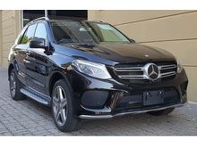 2017 Mercedes-Benz GLE350 3.0 d -PANORAMIC ROOF ,HARMAN/KARDON ,5 YEARS WARRANTY