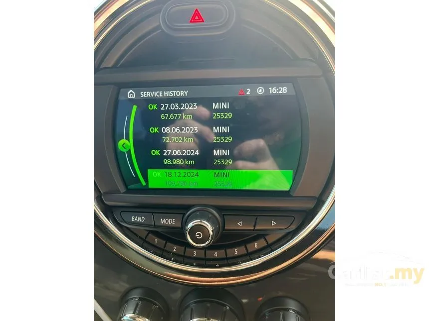 2020 MINI Countryman Cooper S Pure SUV