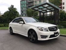 2014 Mercedes-Benz C200 1.8 W204 (ปี 08-14) Edition C Sedan AT